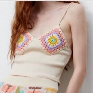 NWT ZARA Cropped Eyelet Ribbed Beige Crop Top